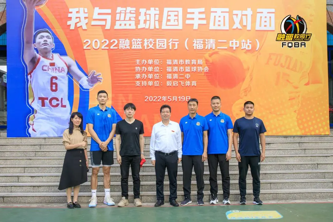 篮球训练营结课总结范文_0