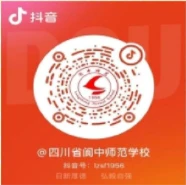 篮球训练的软件叫什么_1