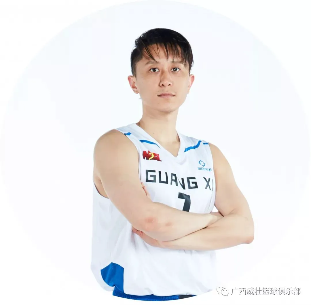 如何利用云平台进行篮球比赛的数据分析_1